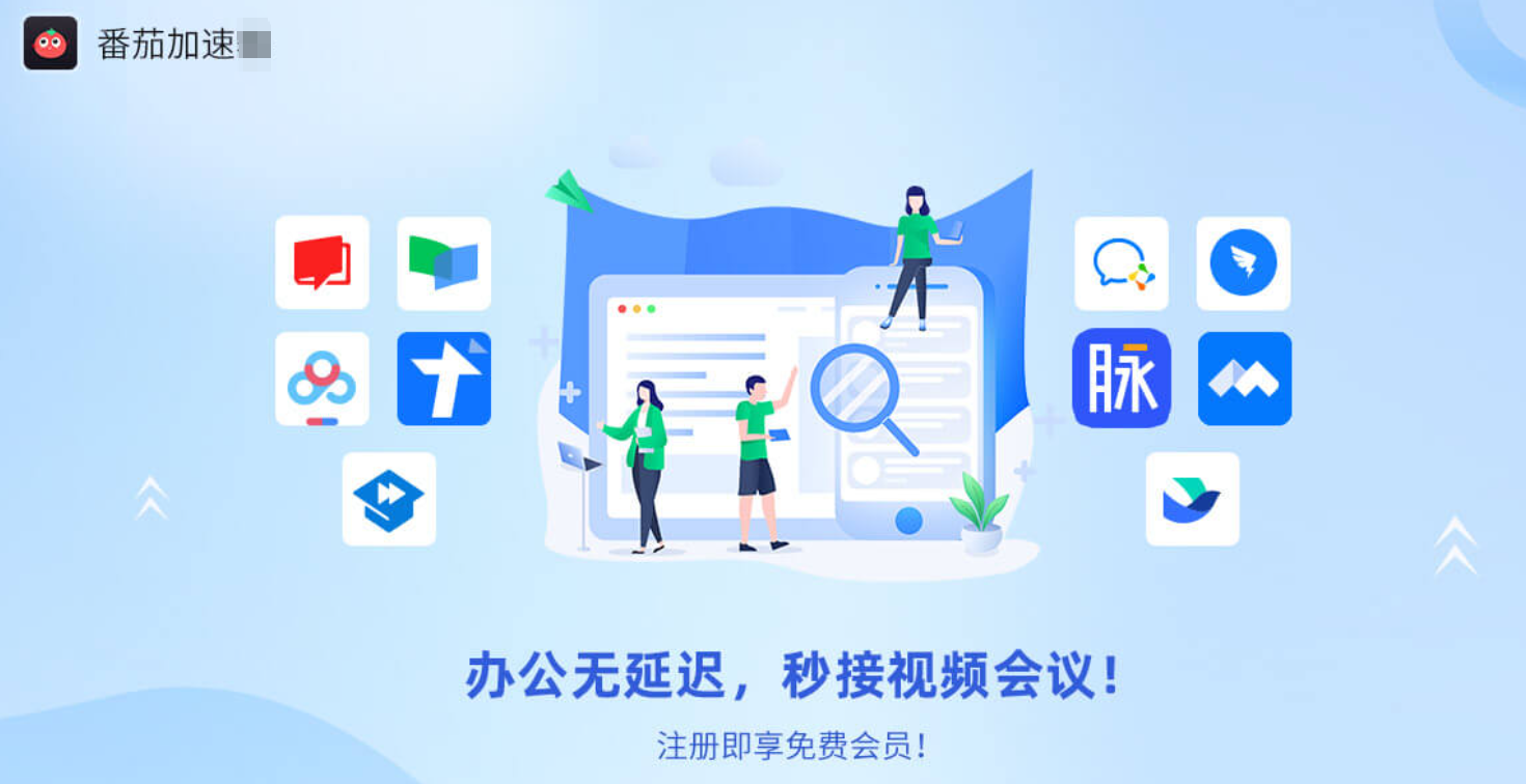 在国外打不开国内网站怎么办教程