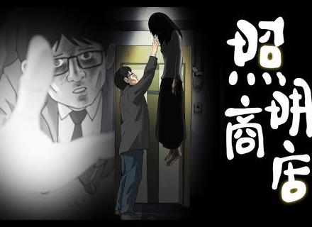 爱奇艺区域限制破解教程