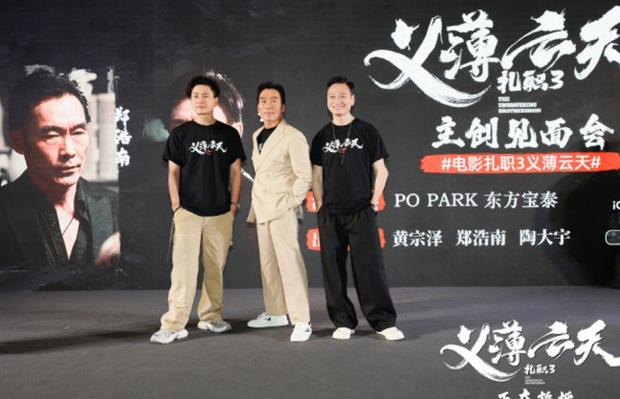 手机解除腾讯视频地区限制教程