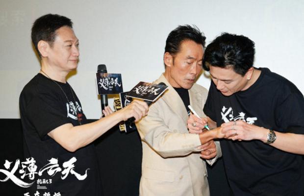 手机解除腾讯视频地区限制教程