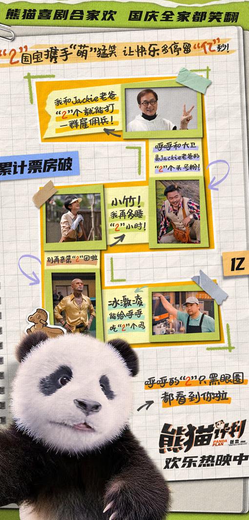 在国外地区限制的电视剧在哪里能看教程