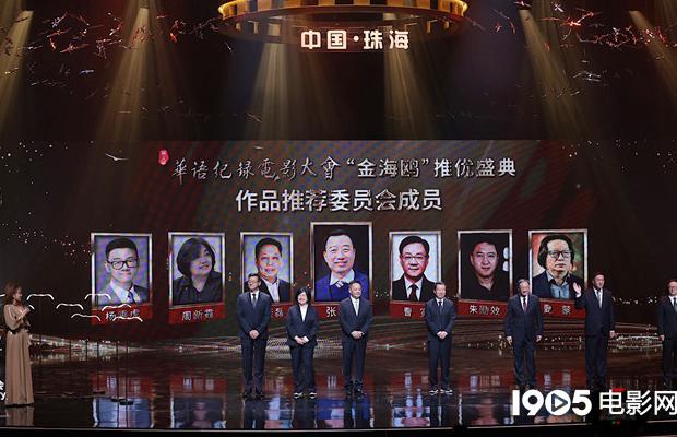 在海外怎么看被限制的电视剧软件教程