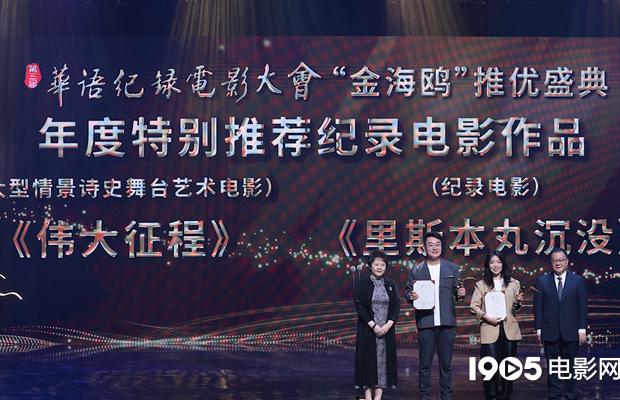 在海外怎么看被限制的电视剧软件教程