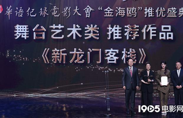 在海外怎么看被限制的电视剧软件教程