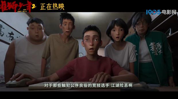 怎么在国外用腾讯视频教程