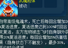 海外玩网易我的世界加载速度慢怎么办教程