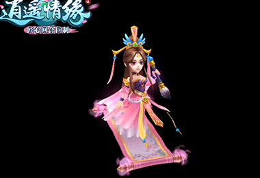 国外能玩永劫无间国服吗教程