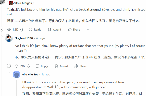 在国外玩王者荣耀教程