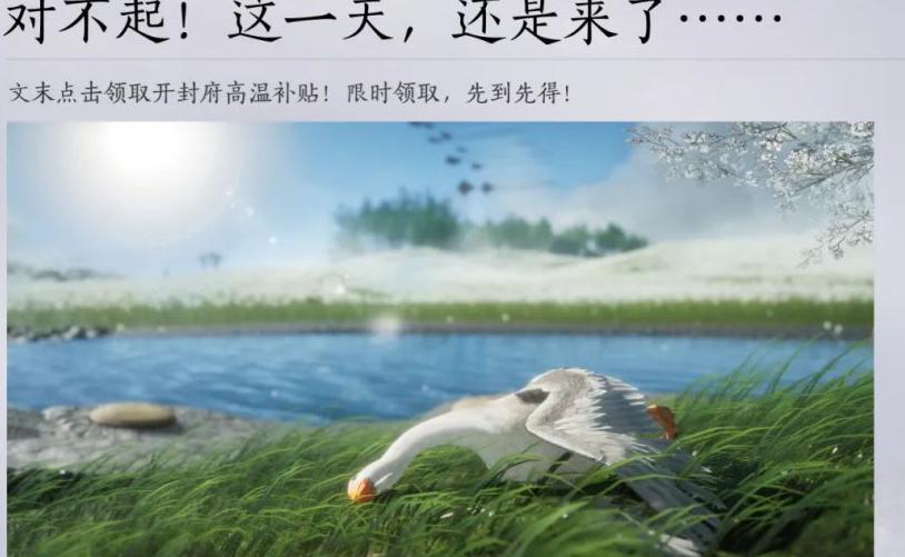 在国外玩游戏用什么加速器教程
