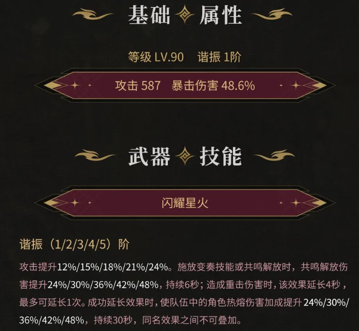 在国外玩和平精英用什么加速器教程