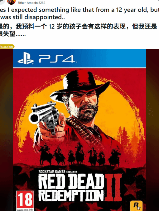 在国外玩王者荣耀教程