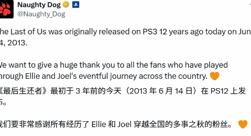 国外可以玩和平精英吗教程