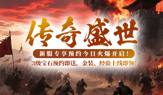 国外玩王者荣耀教程