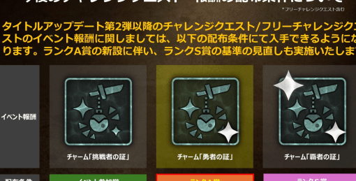 国外加速国内游戏加速器教程
