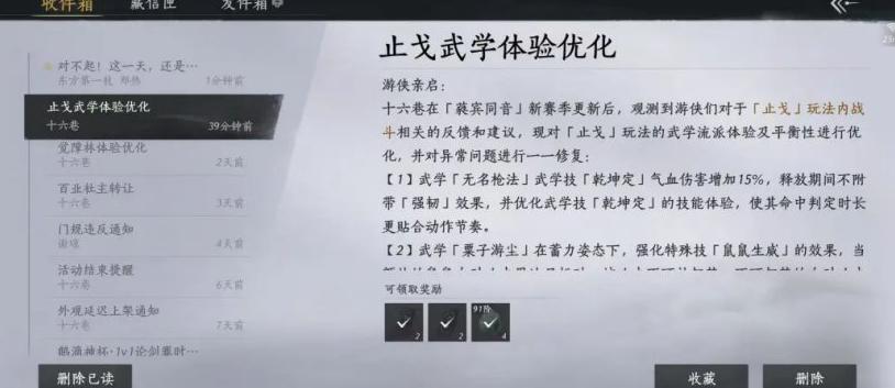 在国外玩游戏用什么加速器教程