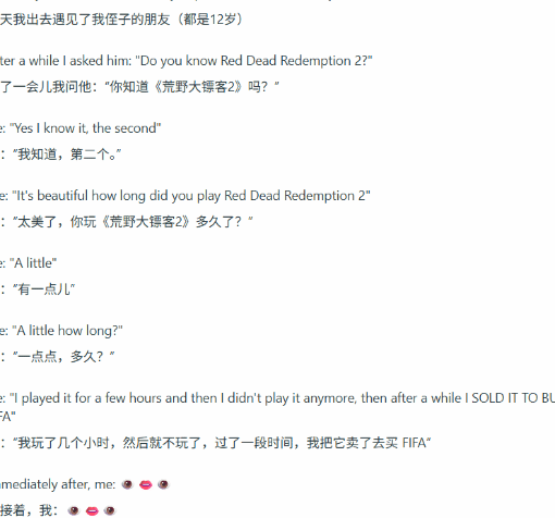 在国外玩王者荣耀教程
