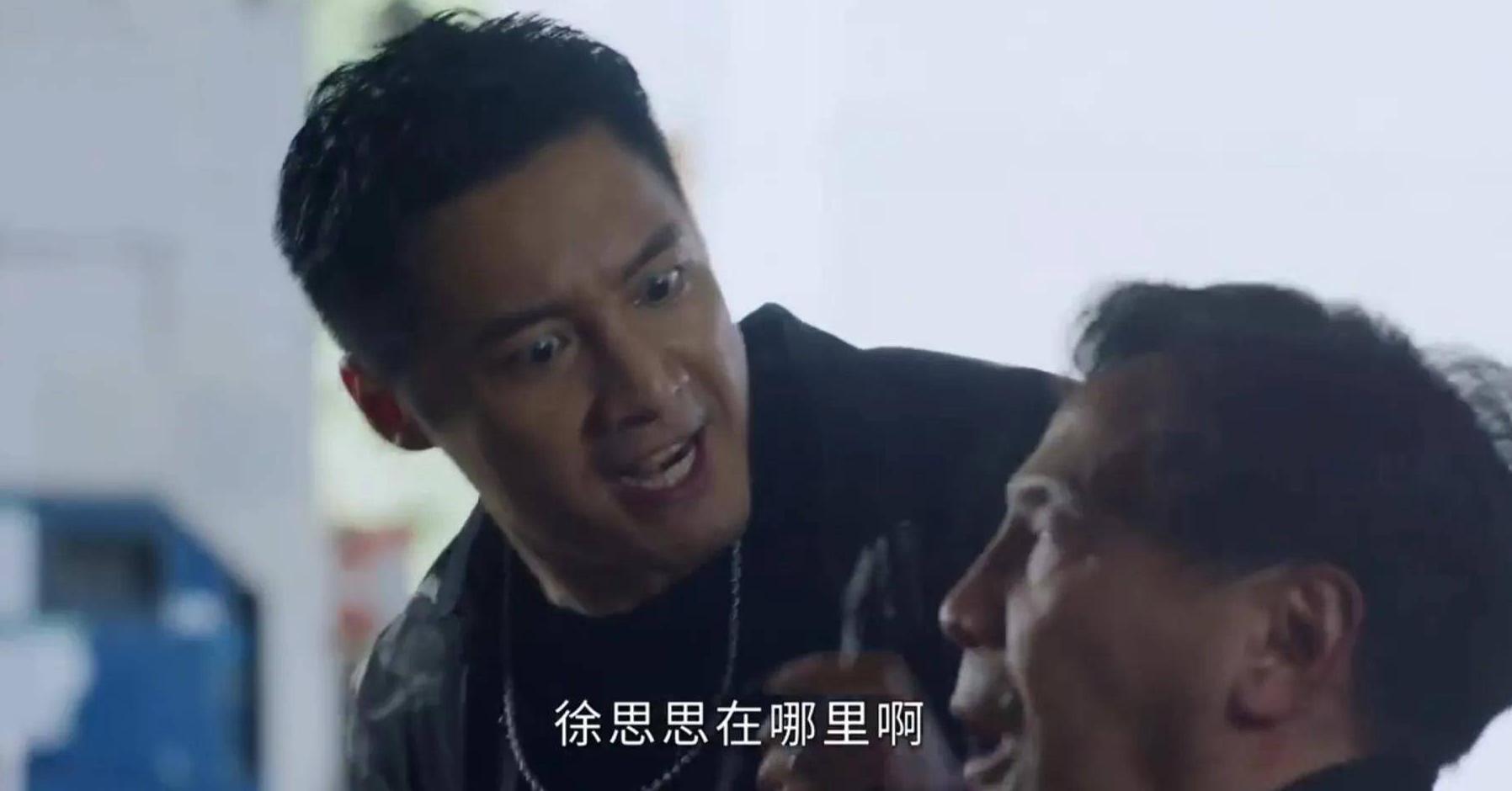 bilibili解除区域限制手机教程