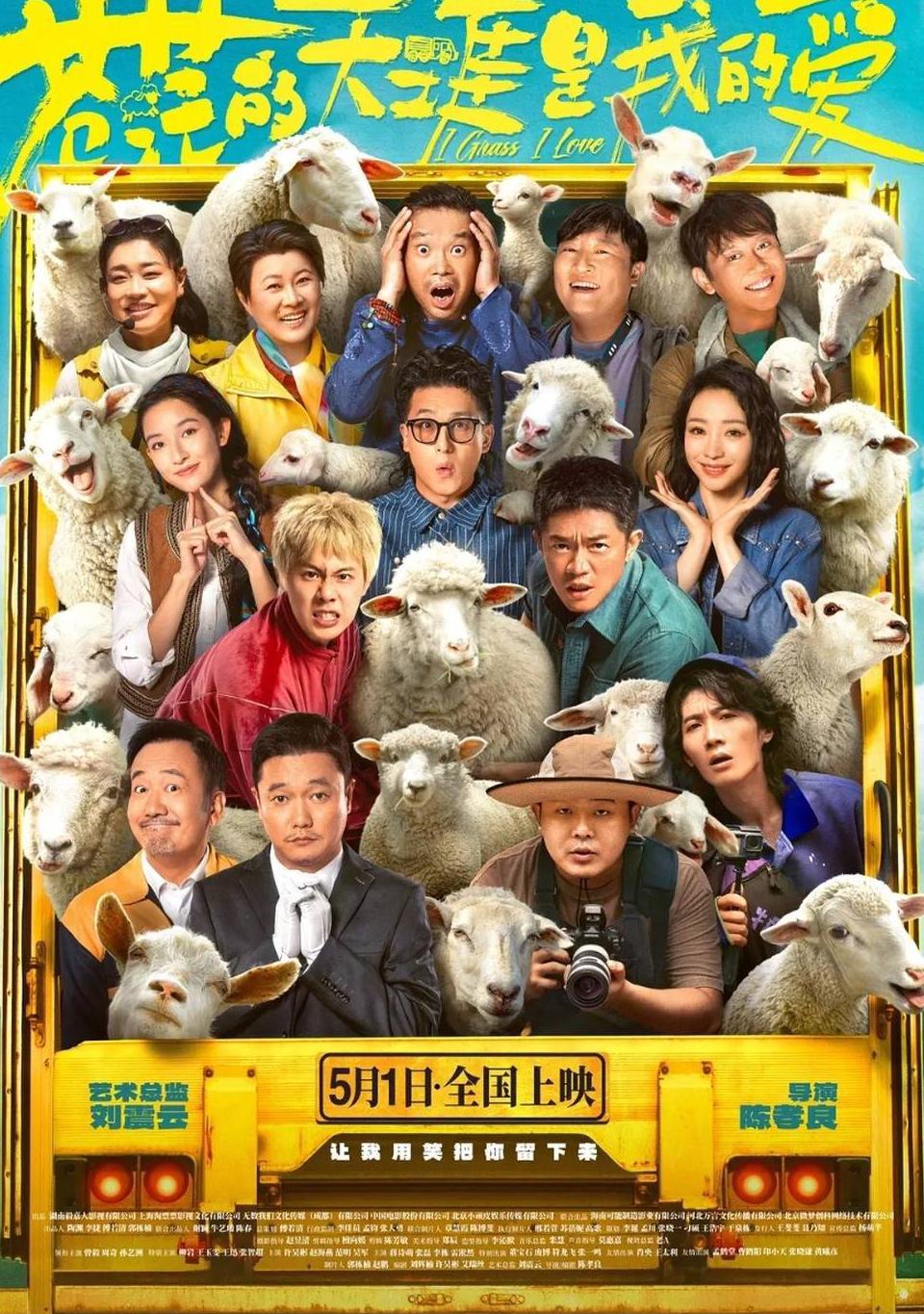 腾讯视频在国外能看吗?教程