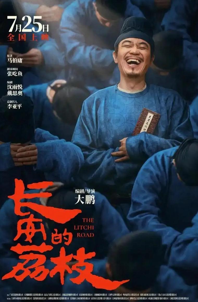 在国外看腾讯怎么解除地域限制教程