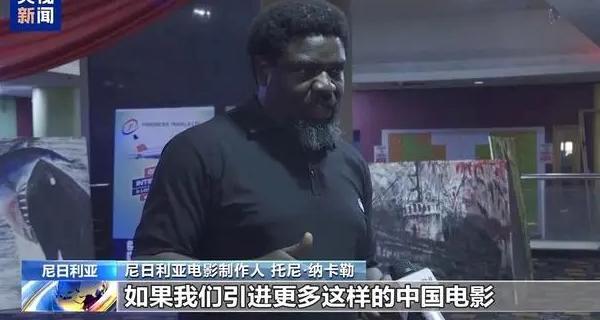 腾讯视频香港教程