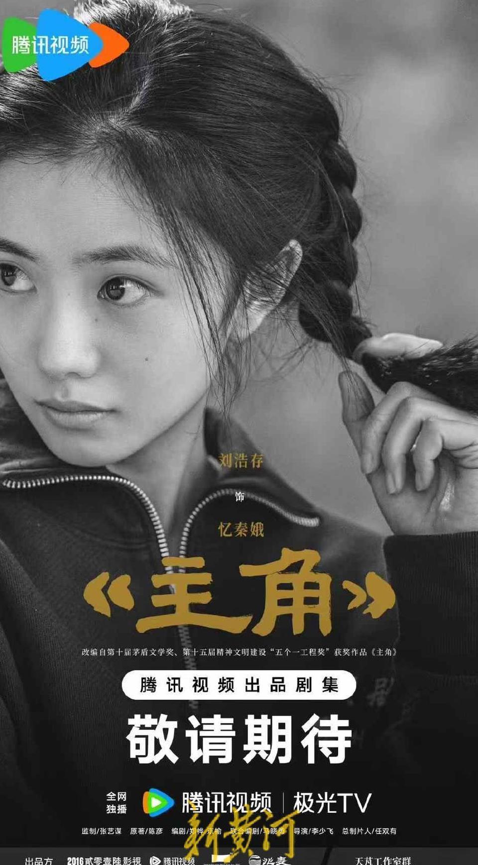 海外看b站卡教程