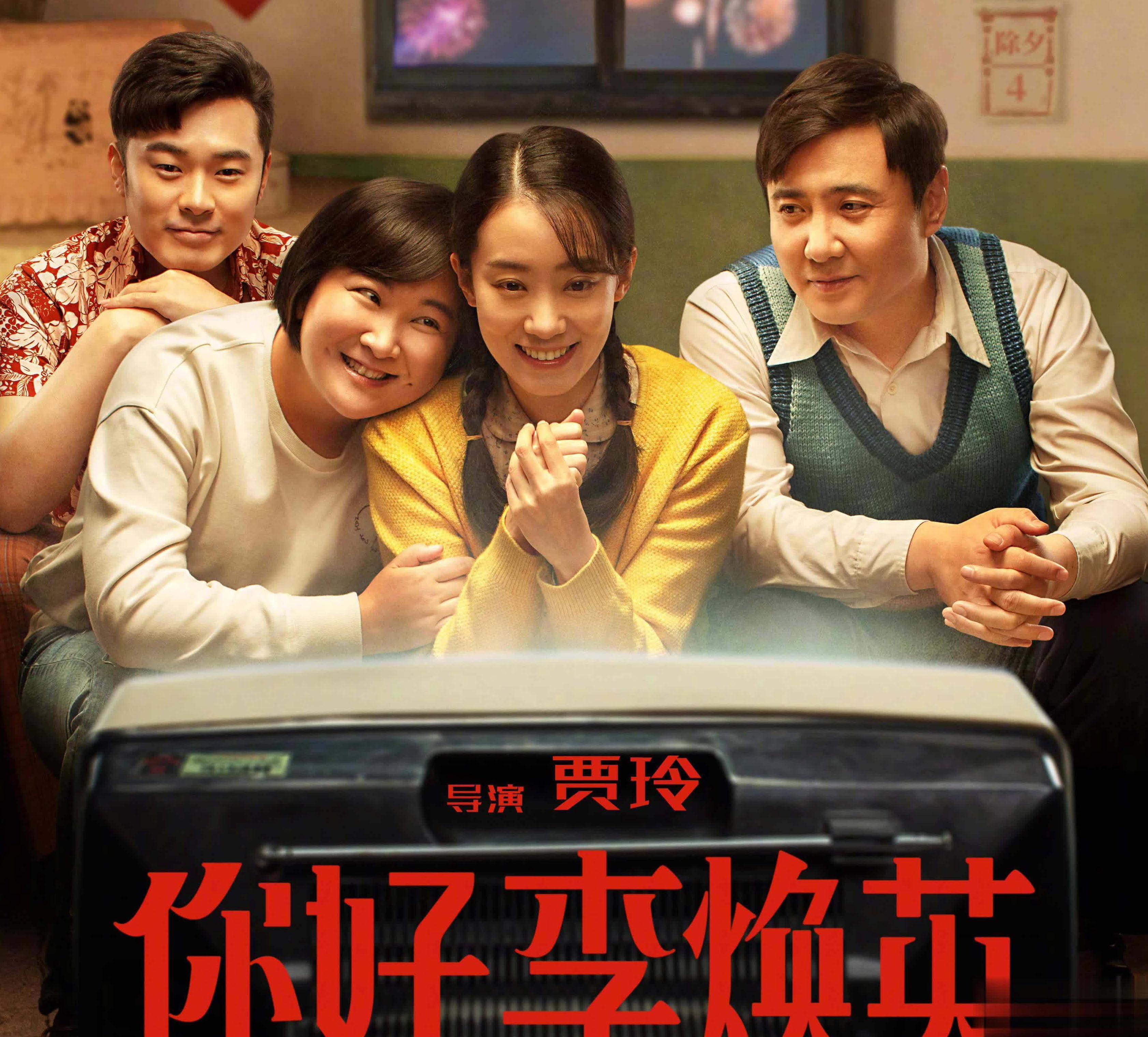 在国外如何看b站新番教程