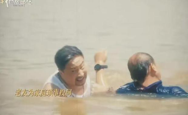 海外如何看《我的后半生》？视频地区限制怎么解决