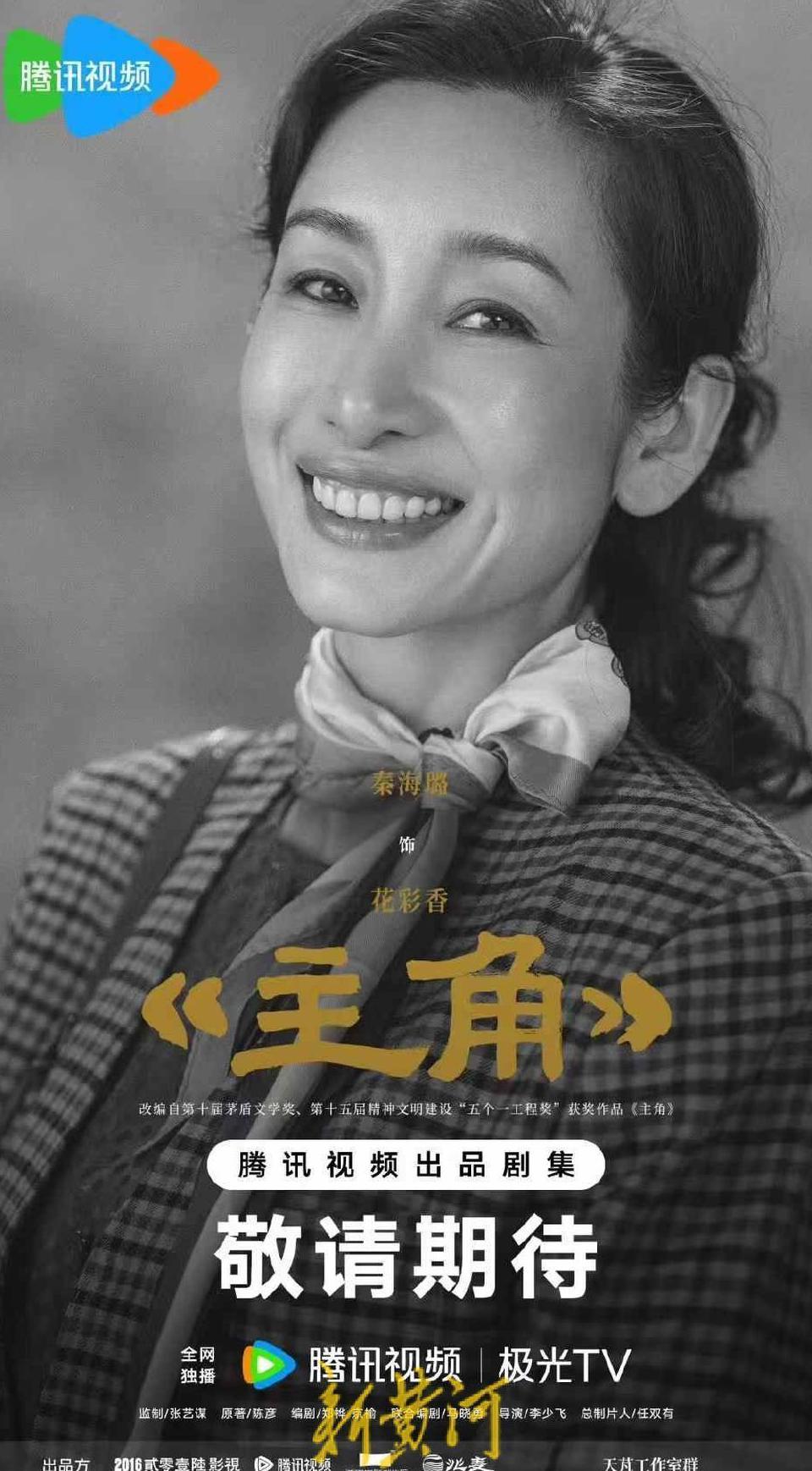海外看b站卡教程