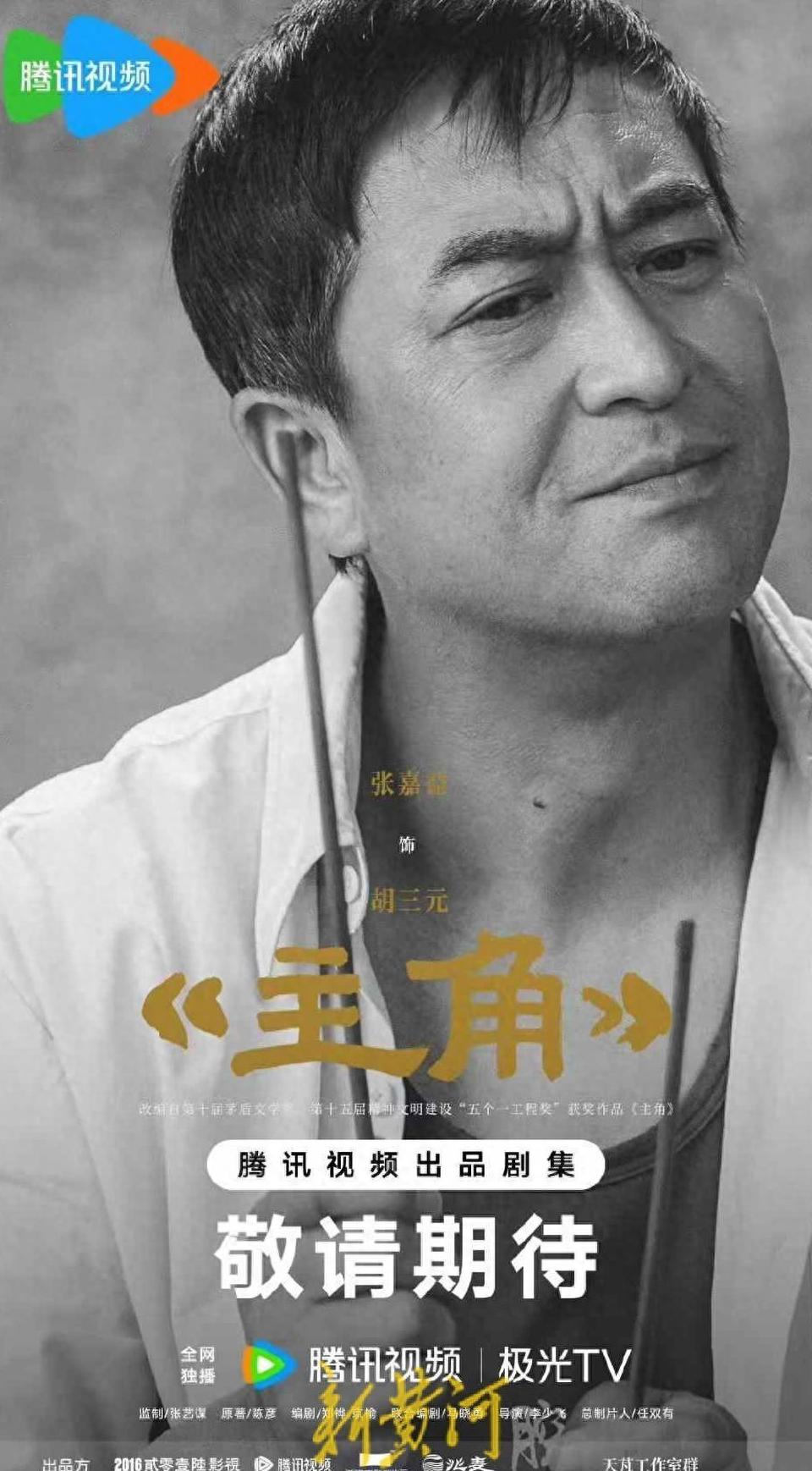 海外看b站卡教程