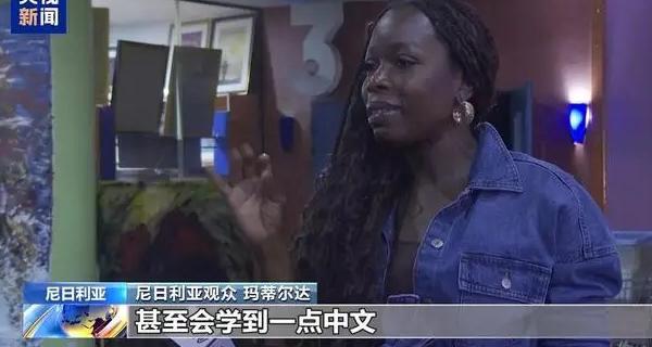 腾讯视频香港教程