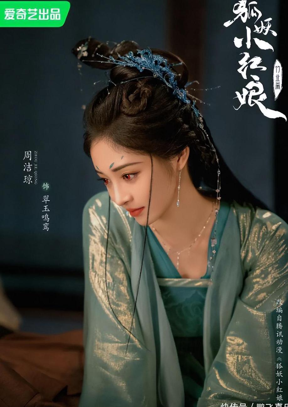 腾讯视频在国外能看吗？教程