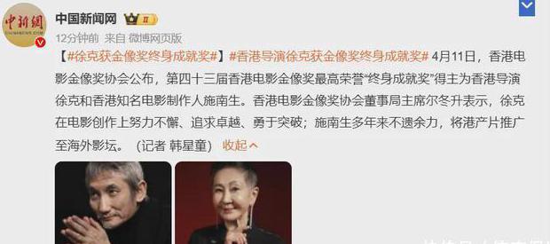 在国外地域限制的电视在哪可以看教程