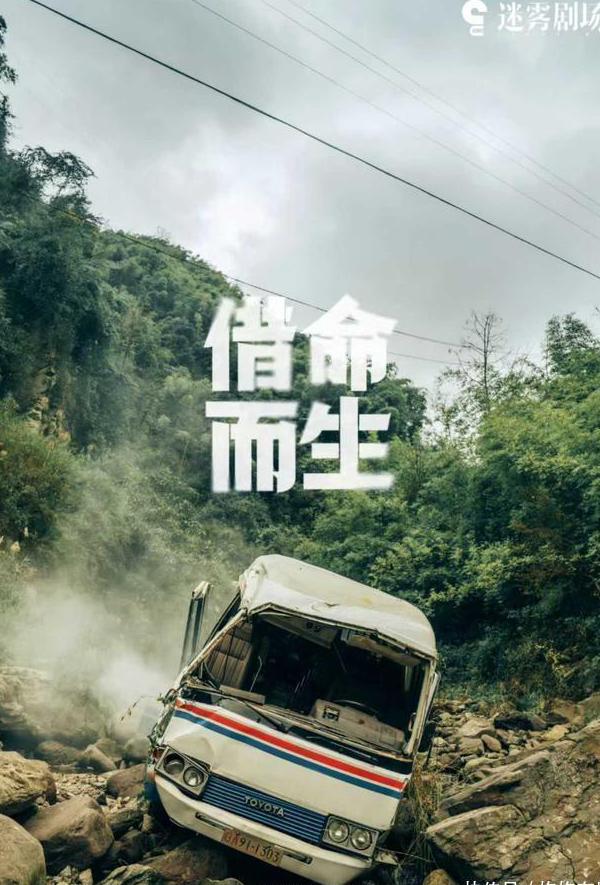 优酷地区限制怎么改教程