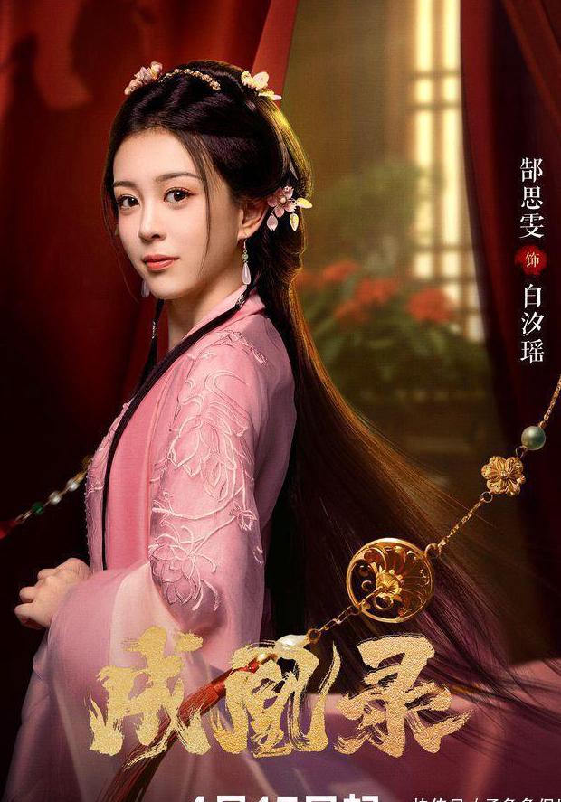 在国外怎么看爱奇艺教程