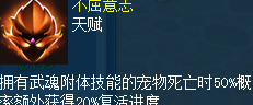 海外玩网易我的世界加载速度慢怎么办教程