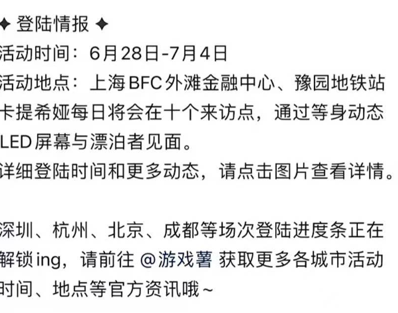 在国外玩和平精英用什么加速器教程