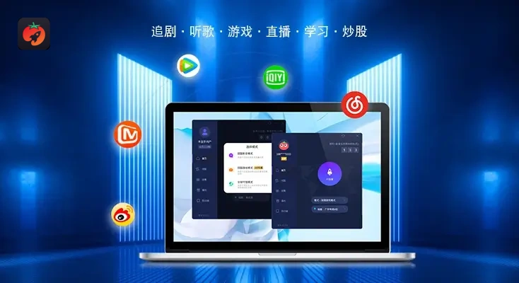时空召唤国外玩延迟很高怎么办教程